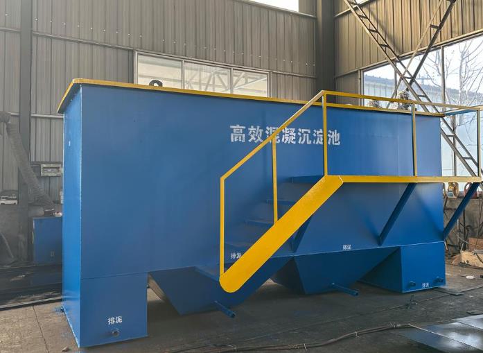 歙县斜管式沉淀池
